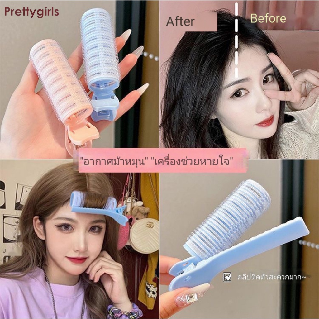 PY เป็ดประเภทบิลอากาศเรียบดัดผมบาร์เรลขี้เกียจหยิกเรียบปุยสิ่งประดิษฐ์ผมปุยคลิปกิ๊บหญิงเครื่องประดับ