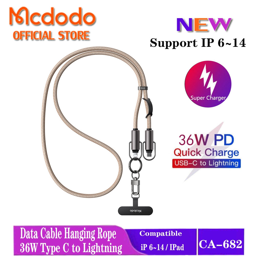 Mcdodo 60W USB-C สายชาร์จ 36W PD Type C ถึง Lightning Fast Charging สําหรับ iP 16 Pro Max 15 14 13 12 11 Xr 8 7 6s CA 682 683 (แขวนเชือกสายชาร์จ)