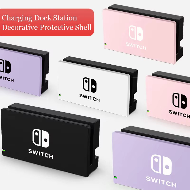 เคส กรอบครอบหน้า ฝาหน้า ฝา Dock Nintendo Switch กรอบ Dock สีพื้น แฟชั่น อุปกรณ์เสริม