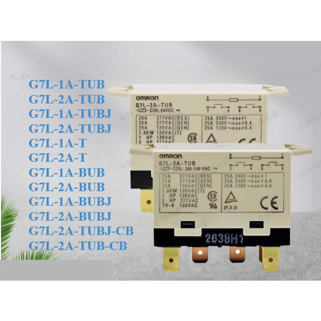 รีเลย์เครื่องปรับอากาศ Omron G7L-2A-TUB-BUBJ 200-240VAC G7L-1A-TUBJ-BUB AC220