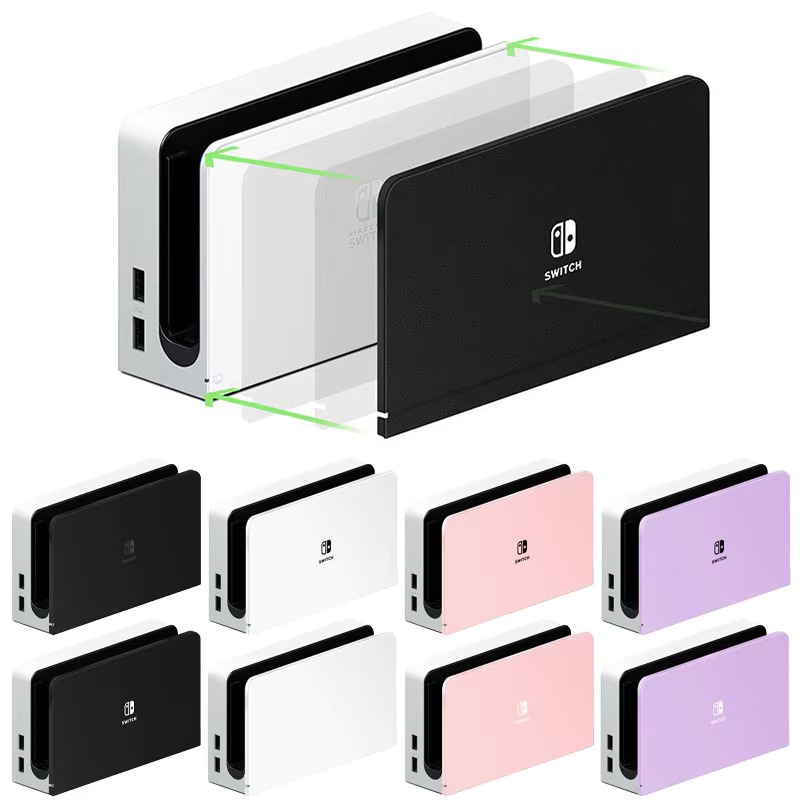 เคส กรอบครอบหน้า ฝาหน้า ฝา Dock Nintendo Switch Oled กรอบ Dock สีพื้น แฟชั่น อุปกรณ์เสริม