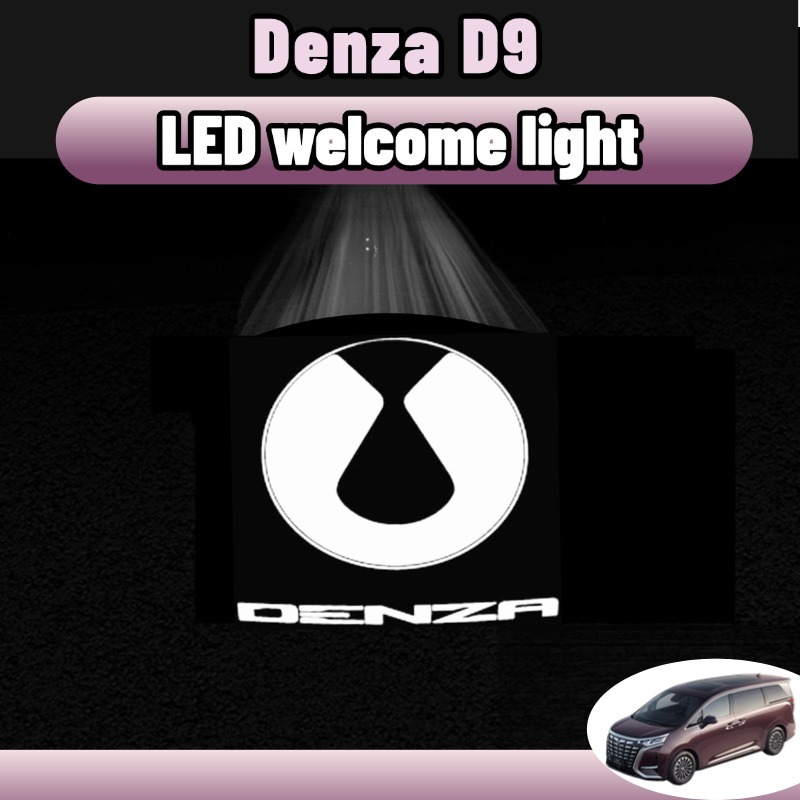 Denza d9 ไฟต้อนรับประตู ไฟต้อนรับพิเศษไฟฉายประตู ไฟ LED ติดข้างประตูรถโปรเจคเตอร์ เซนเซอร์เปิดปิดอัตโนมัติ 1ชิ้น ของแต่งรถยนต