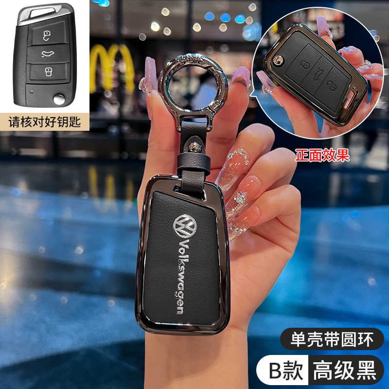 ฝาครอบกุญแจรถสําหรับ VW Volkswagen Golf 7 MK7 Tiguan MK2 สําหรับที่นั่ง Ateca Leon FR 2 Ibiza สําหรั