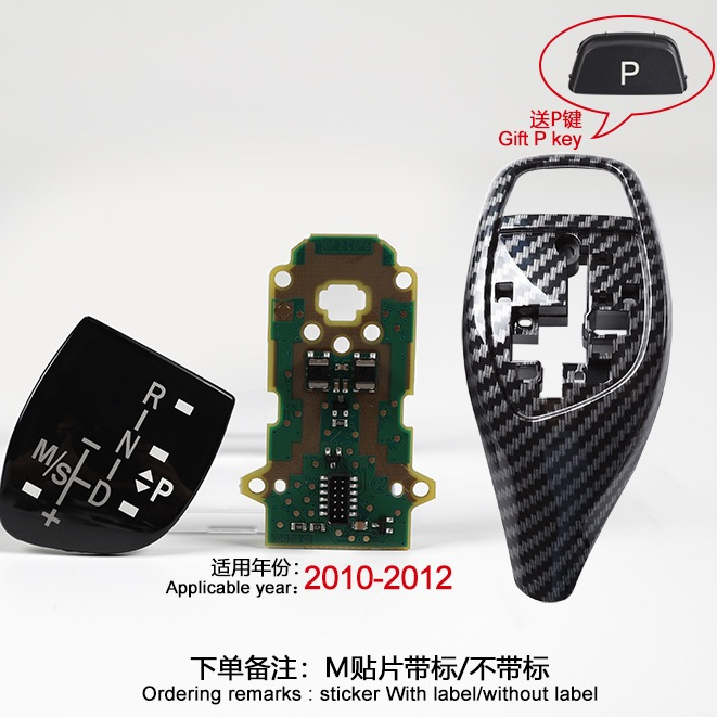 เหมาะสําหรับ BMW 3, 4, 5, 6, 7 Series แผงวงจรคันเกียร์ LED รุ่นสปอร์ตแชสซี F ฝาครอบคันโยกขาไก่ขนาดใหญ่