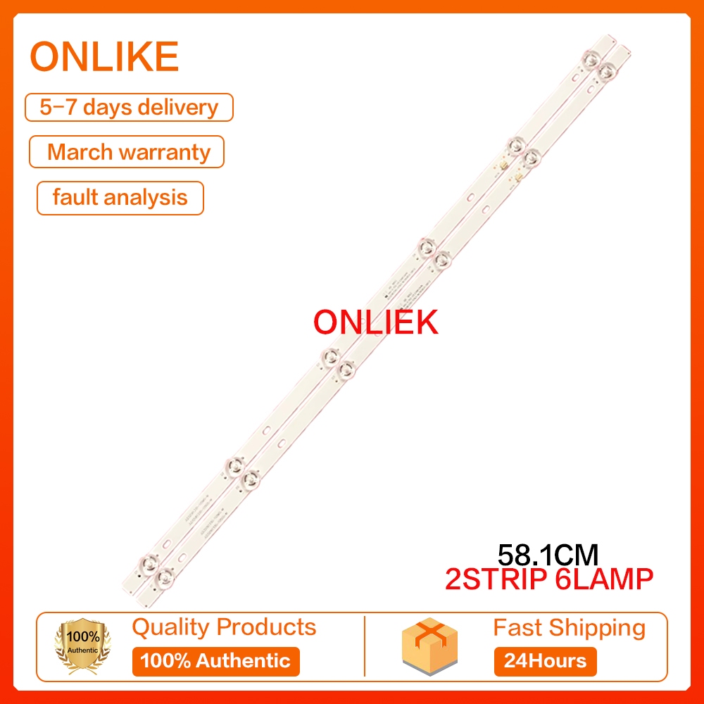 Xianke 7325 Xiaxin LE-8832D LE-8832A แถบแสง JL.D32061330-105LS 105fs-m