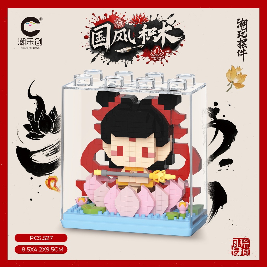 บล็อกตัวต่อ Nezha Ao Bing เข้ากันได้กับของเล่นประกอบปริศนาเครื่องประดับเดสก์ท็อป LEGO, ตุ๊กตา Nezha