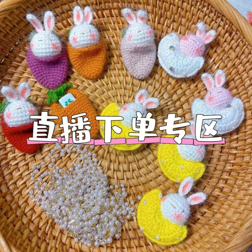 Live Stream Order Link 10