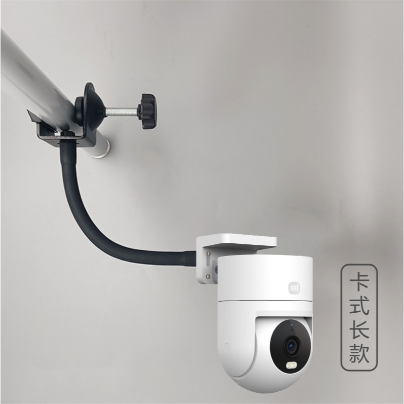 CW300/CW400/CW500/CW700S ขายึดกล้อง ต้องการขายึดสีขาว ใช้สินค้าเป็นขายึด เฉพาะขายึด ไม่มีกล้อง