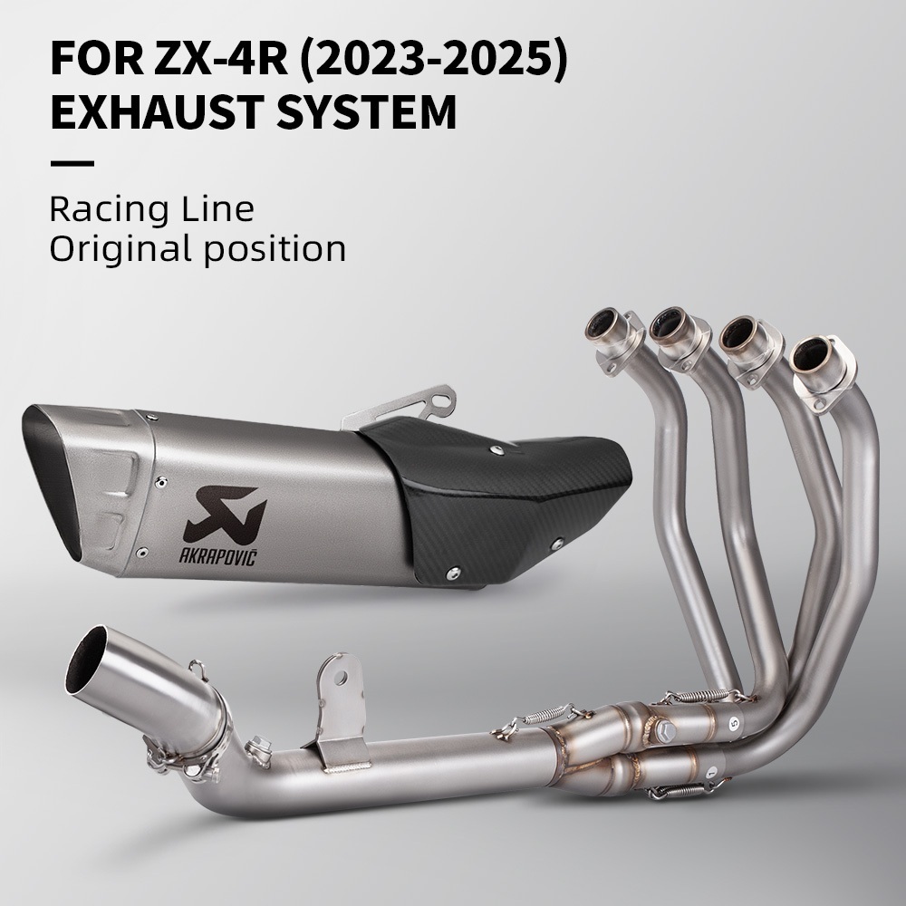 สําหรับ Ninja ZX-4R ZX-4RR ZX4R 2023 ท่อไอเสียรถจักรยานยนต์ดัดแปลง 51 มม. Silencer Slip-On ท่อกลาง L