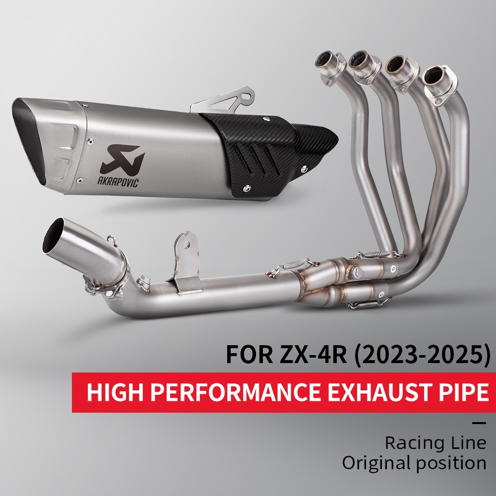 สําหรับ Ninja ZX-4R ZX-4RR ZX4R 2023 ท่อไอเสียรถจักรยานยนต์ดัดแปลง 51 มม. Silencer Slip-On ท่อกลาง L