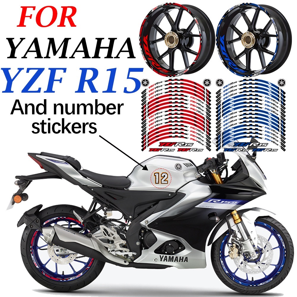 สติกเกอร์สะท้อนแสง สําหรับติดตกแต่งล้อรถจักรยานยนต์ Yamaha YZF R15 Yamaha YZF R15