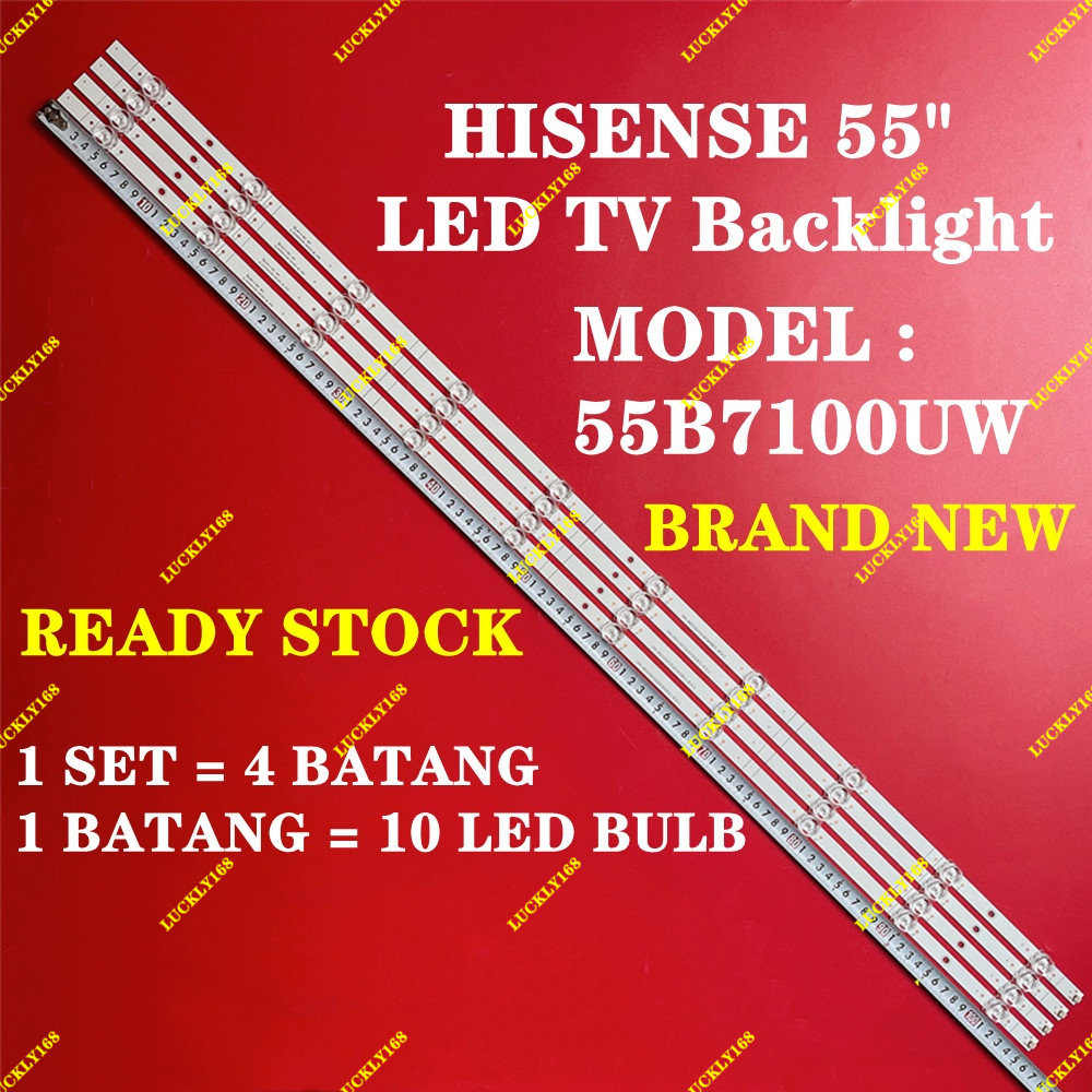 1 ชุด) Hisense (ใหม่ 55B7100UW 55 LED Backlight / โคมไฟทีวี 55B7100 Mla9 (ใหม่ 1 ชุด) 55 /