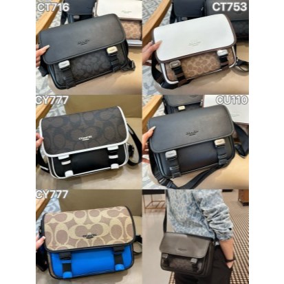 Cu110 CT716 CT753 CY777 League Hybrid Crossbody Men Sling Messenger Bag 110 716 756 777