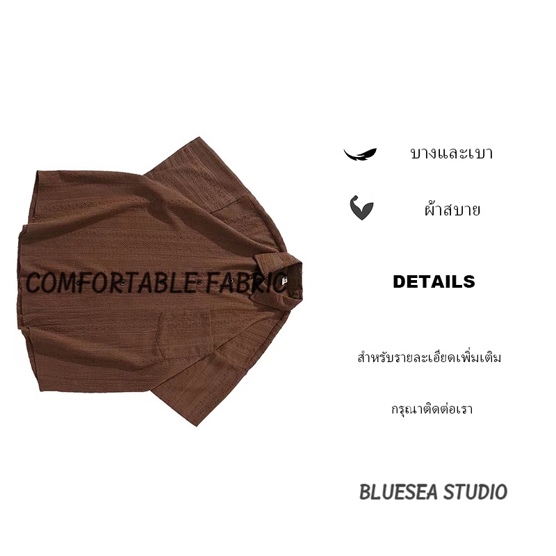 BS |shirt เสื้อเชิ้ต ทรงหลวม สไตล์เกาหลี แฟชั่นฤดูร้อน การออกแบบแกะสลักกลวง เสื้อเชิ้ตใส่สบาย แฟชั่นชาย จัดส่งที่รวดเร็ว - รูปที่ 2