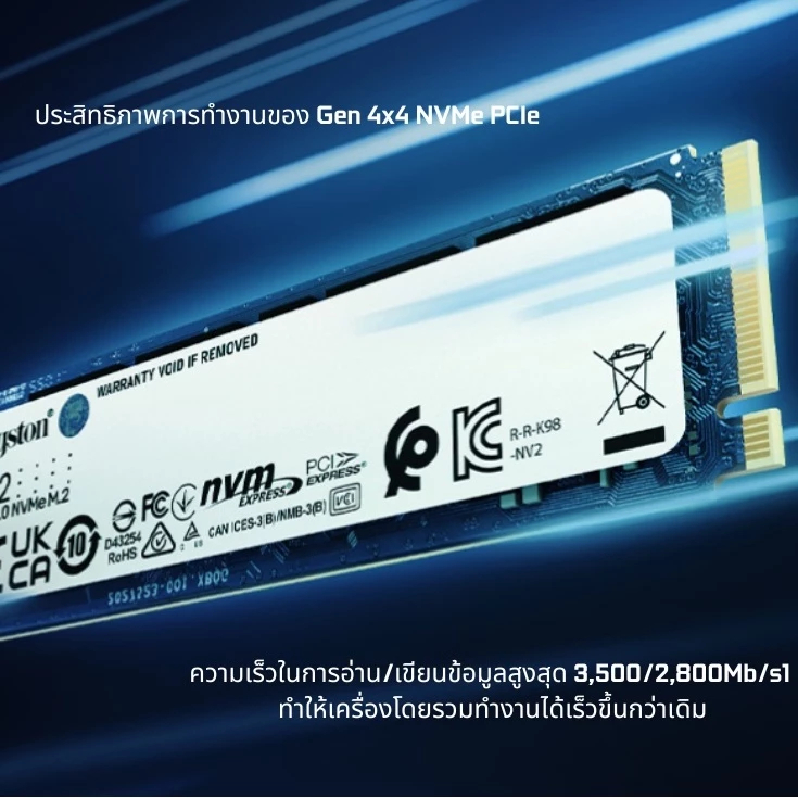 Kingston NV2// a400 1,000GB 3,500MB PCIe 4.0 SSD ไดรฟ์โซลิดสเตตคิงส์ตัน