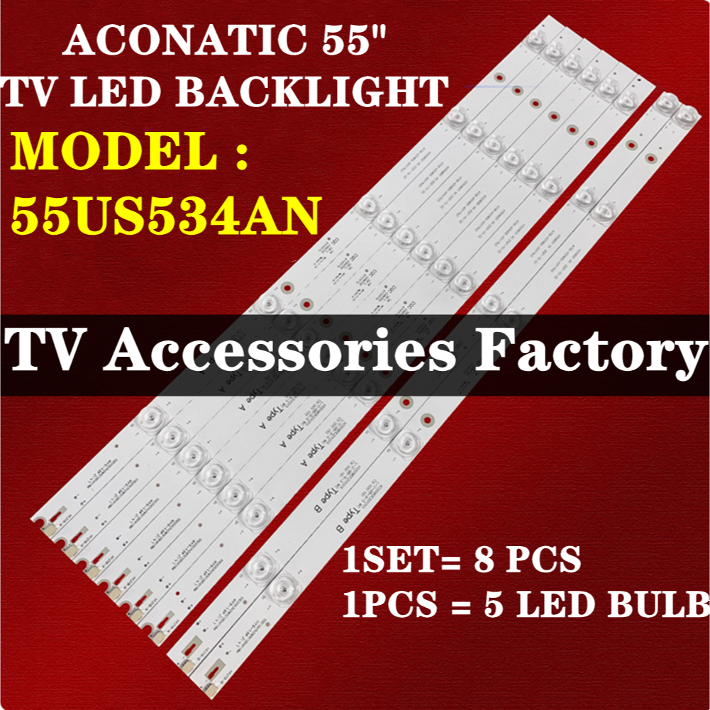 ใหม่ 1 ชุด 55US534AN ACONATIC 55" ทีวี LED BACKLIGHT 55US534