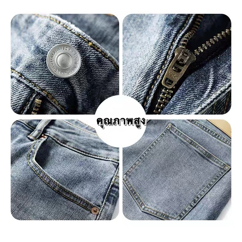 รูปภาพ 9