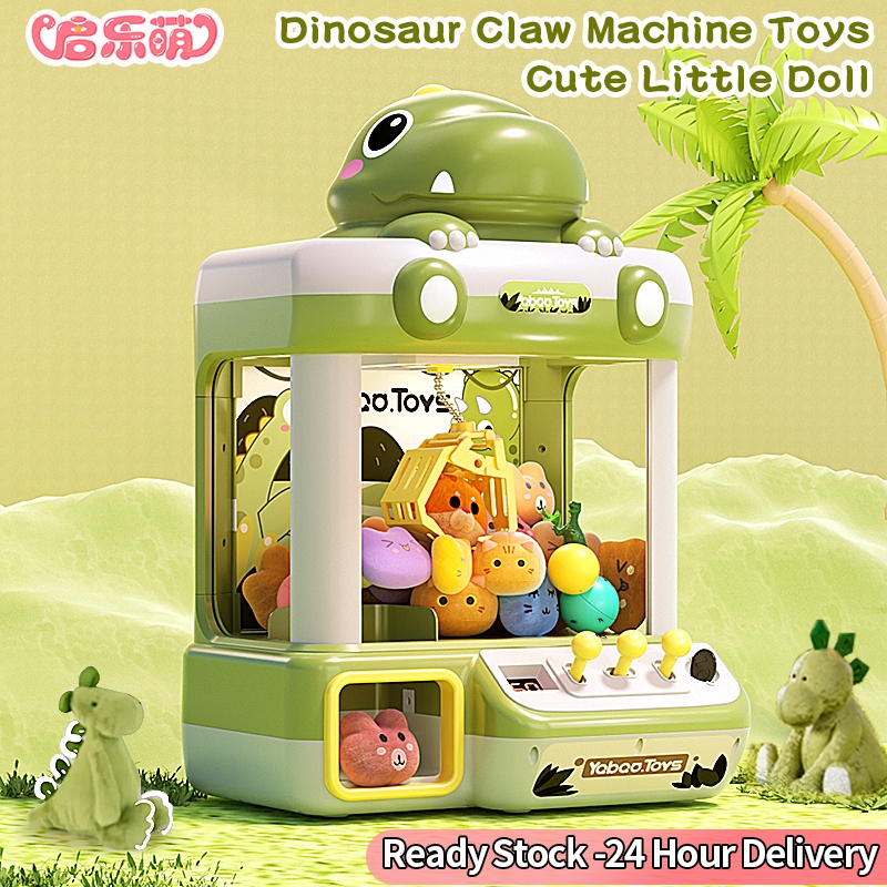 [Qilemeng] Claw Machine Toys Mini Cute Doll Machines Dinosaur Vending Capsule Machine 龙之机