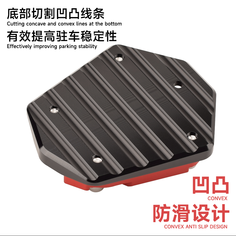 Chekis สําหรับ ZONTES 368G (รุ่นที่นั่งต่ํา) 368 G V1 V2 ดัดแปลงด้านข้างวงเล็บขยายฐานเท้าขาตั้งกล้องมั่นคงที่นั่งเสริมวงเล็บฝาครอบอุปกรณ์ตกแต่ง 2026 - รูปที่ 2