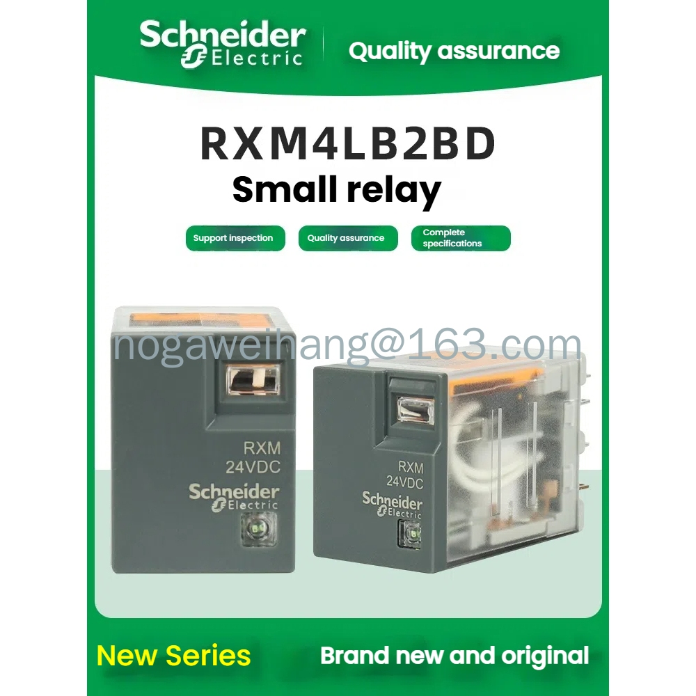 Schneider รีเลย์ขนาดเล็ก RXM4LB2BD/4LB2P7/4LB2B7/4LB2F7/4LB2JD (ใหม่และต้นฉบับ) 4 NO 4 NC