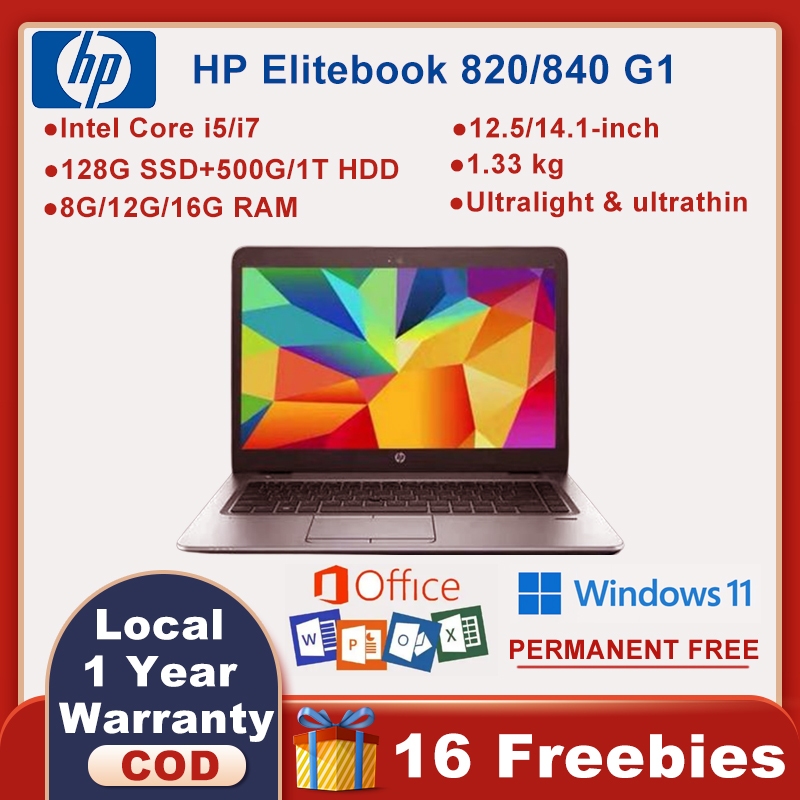 HP Laptop [ใหม่เอี่ยม] Elitebook 820 G1/840G1 [รับประกัน 1 ปี] Intel Dual/Quad-Core i5/i7 8G/12G RAM