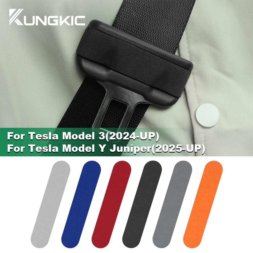 สําหรับ Tesla รุ่น 3 Highland รุ่น Y Juniper Suede เข็มขัดนิรภัยสติกเกอร์ Trim อุปกรณ์ตกแต่งภายใน