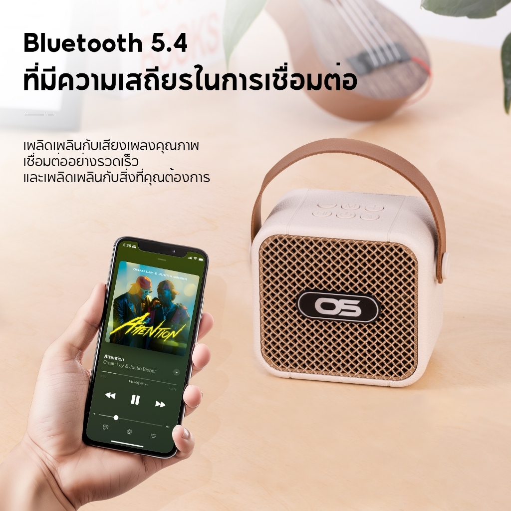Oscrop OS-AIR3 ลำโพงบลูทูธไร้สาย พร้อมสายหิ้ว แถมไมโครโฟน1ตัว ของเเท้100%