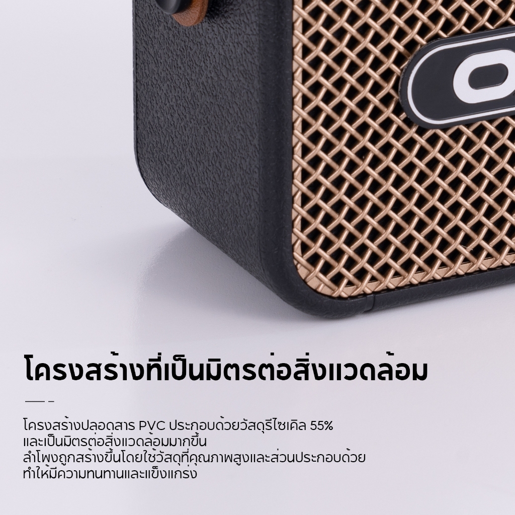 Oscrop OS-AIR3 ลำโพงบลูทูธไร้สาย พร้อมสายหิ้ว แถมไมโครโฟน1ตัว ของเเท้100%