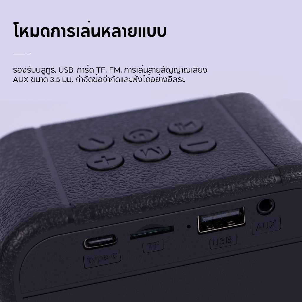 Oscrop OS-AIR3 ลำโพงบลูทูธไร้สาย พร้อมสายหิ้ว แถมไมโครโฟน1ตัว ของเเท้100%