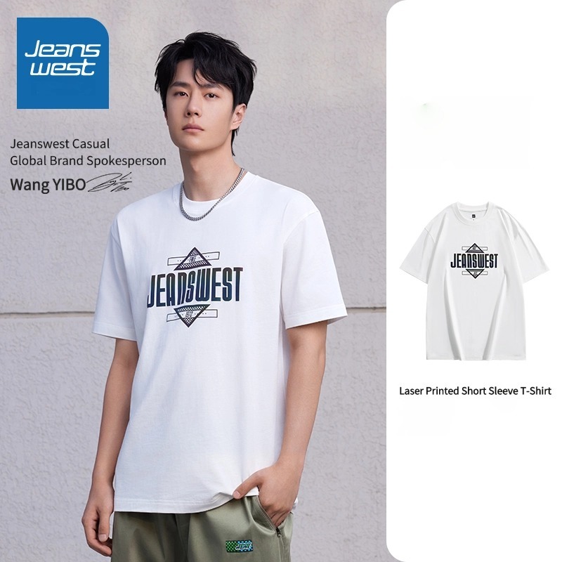 Jeanswest Unisex WangYibo เดียวกันเสื้อยืดผิวที่เป็นมิตรกับถนนลำลองระบายอากาศนุ่มและสะดวกสบาย