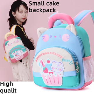 คุณภาพสูงเด็กกระเป๋าเป้สะพายหลังผู้หญิงการ์ตูนซีดานรถออกแบบก…