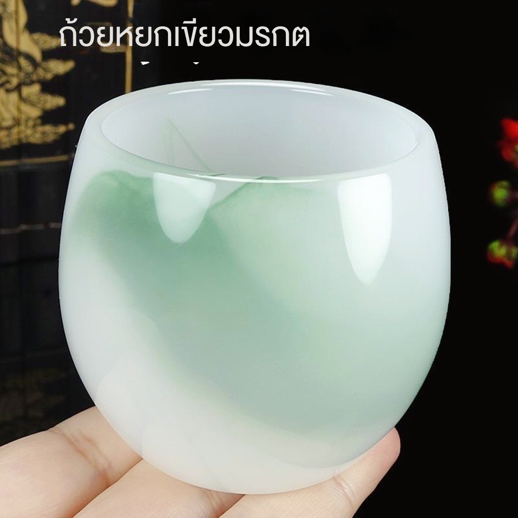 หยกธรรมชาติบริสุทธิ์เนื้อแกะไขมันหยกถ้วยชาแก้วไวน์ชุดน้ำชากังฟูเพื่อสุขภาพระดับไฮเอนด์มาสเตอร์ถ้วยชาส่วนตัว