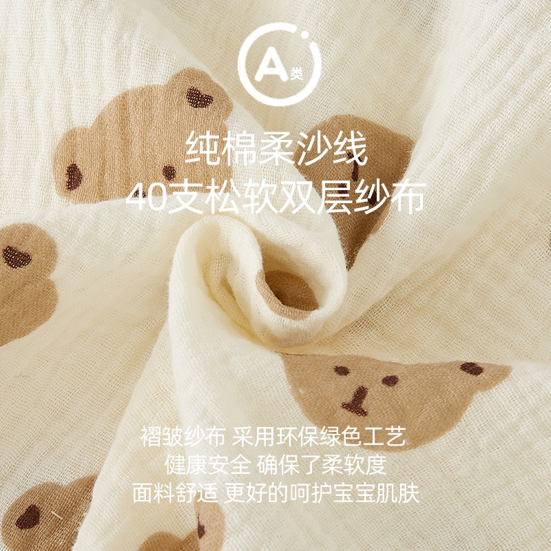 0-24 เดือนทารกแรกเกิดเด็กทารก Rompers น่ารักการ์ตูนปีนเขาชุด Boy Jumpsuit - รูปที่ 2