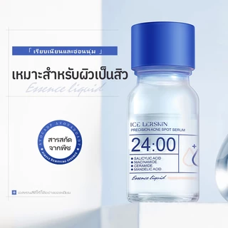 ICELERSKIN เซตผิวใส เหมาะสําหรับทุกสภาพผิว โทนเนอร์ 100มล. + เซรั่มสปอต 10มล. + สําลีฟรี Deep Clean Targeted Skin Solution