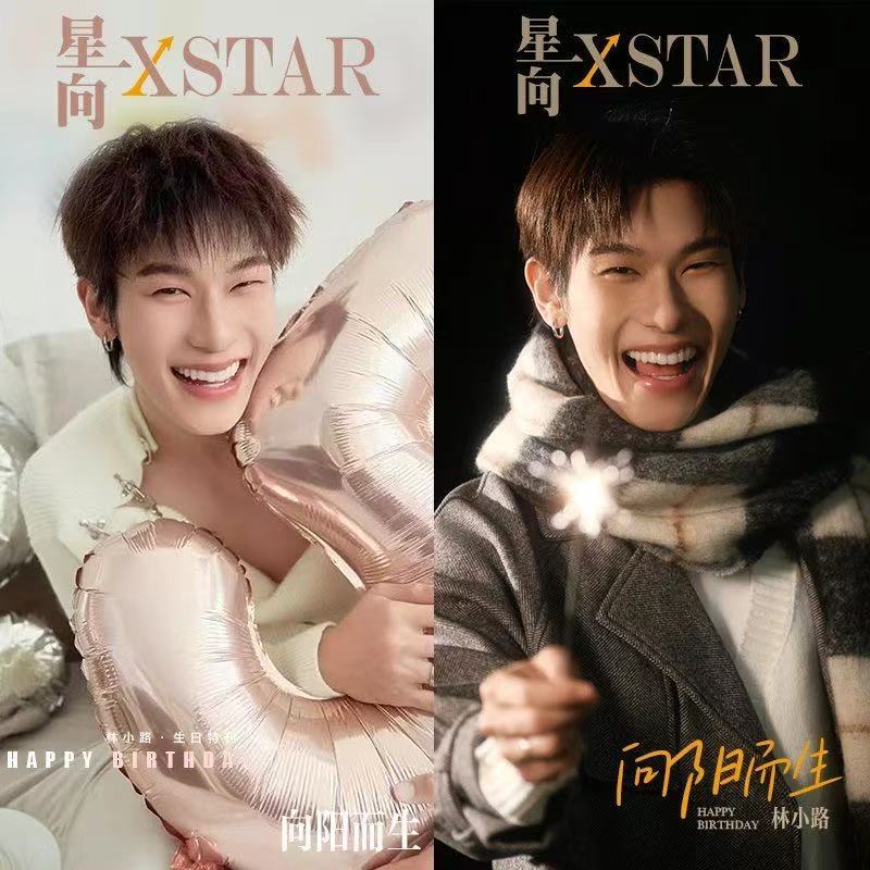 Pre-order Century Of Love Series นิตยสารออฟโร้ด XSTAR 2025.3 (จัดส่งในเดือนพฤษภาคม)