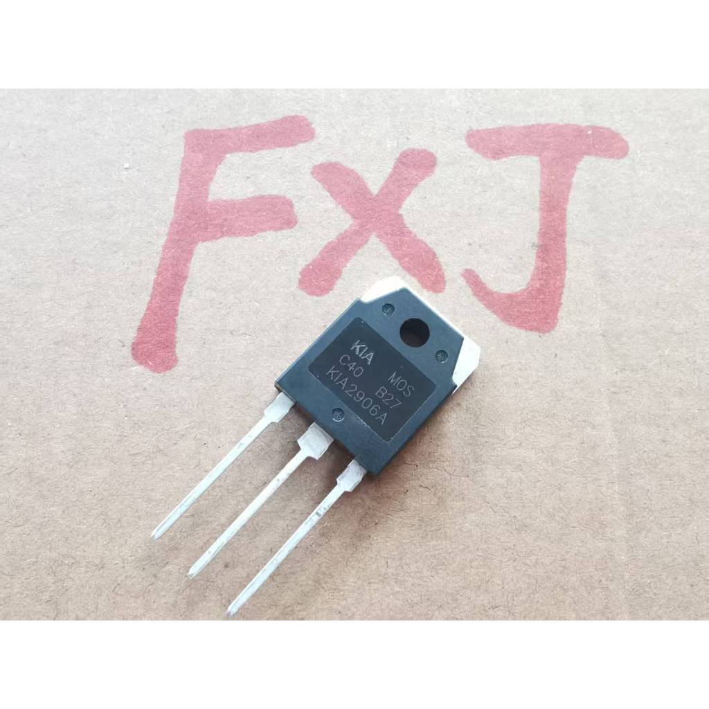 ((5 ชิ้น) KIA2906A Field Effect Tube 130A 60V ใหม่ล่าสุด TO-3P