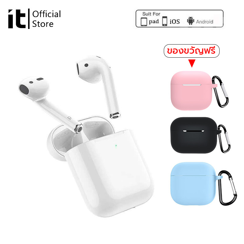 [มัน]ชุดหูฟังบลูทูธไร้สาย ชุดหูฟังไร้สาย มือโปร 2 พร้อมไมโครโฟนชุดหูฟังบลูทูธตัดเสียงรบกวน[ของขวัญ/เคสหูฟัง]