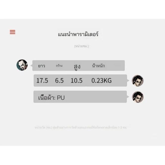 กระเป๋าสะพายไหล่ลําลอง ทรงสี่เหลี่ยม ขนาดเล็ก ระดับไฮเอนด์ แบบเรียบง่าย แฟชั่นคู่รัก สไตล์เกาหลี และญี่ปุ่น สําหรับผู้ชาย