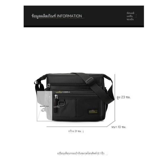 รูปภาพ 4