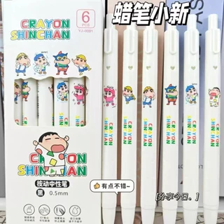 ปากกาการ์ตูนน่ารัก กดปากกา ปากกาสอบ ความคิดสร้างสรรค์ เครื่องเขียน นําเสนอ รางวัล อุปกรณ์การเรียน อุปกรณ์สํานักงาน