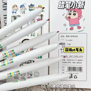 ปากกาการ์ตูนน่ารัก กดปากกา ปากกาสอบ ความคิดสร้างสรรค์ เครื่องเขียน นําเสนอ รางวัล อุปกรณ์การเรียน อุปกรณ์สํานักงาน