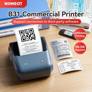Niimbot B3S/B31 Label Printer Inkless Bluetooth Portable 20-75mm For Supermarket Business