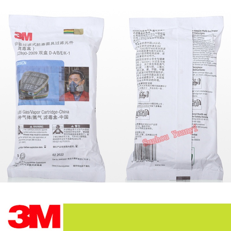 3M 6006CN Filter Cotton Multi Gas/ organic Vapor Cartridge