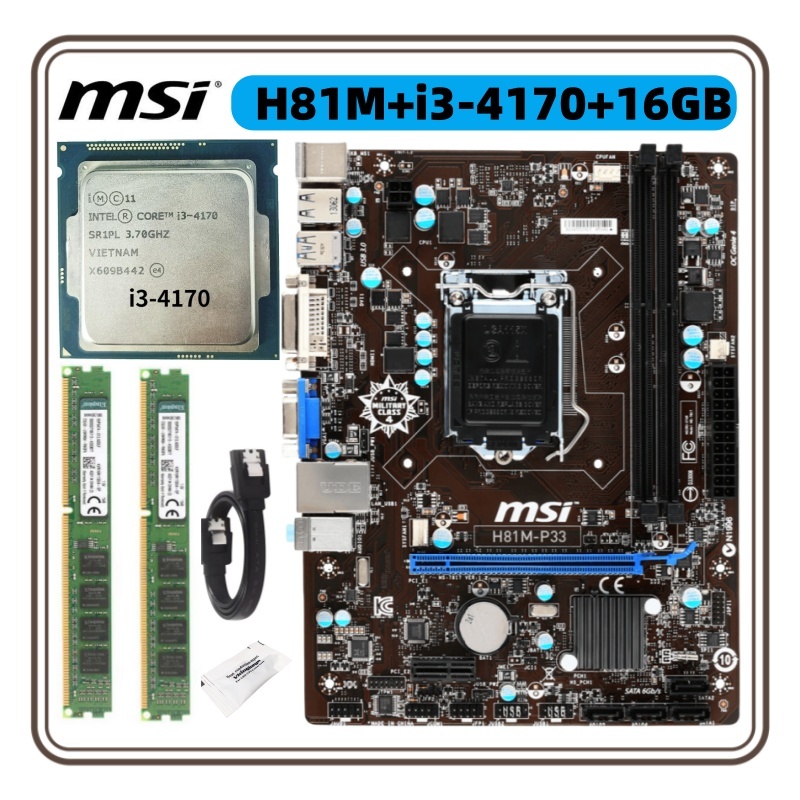 ใช้ msi H81M-P33/E33 +8GB 16GB i3-4130 4150 4170 CPU1150-pin เดสก์ท็อปพร้อมเมนบอร์ด Intel CPU แบบบูร