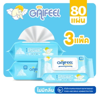 GAIFEEL ผ้าเช็ดทำความสะอาดสำหรับเด็ก ไม่ฉีกขาดง่าย ไม่เป็นขุย ผ้าเช็ดทำความสะอาดเด็กทารกสีน้ำเงิน
