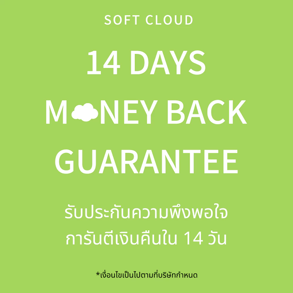 Soft Cloud ชุดผ้าปูเตียง ผ้าฝ้าย 100% ป้องกันไรฝุ่น 3.5/4/5/6 ฟุต thumbnail 10