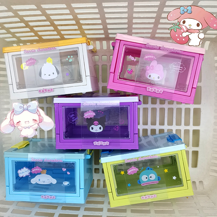 Miniso ตัวละคร Sanrio ยานอวกาศ ลัคกี้ 折叠 กล่องซินนาโมโรล เมโลดี้ kuromi
