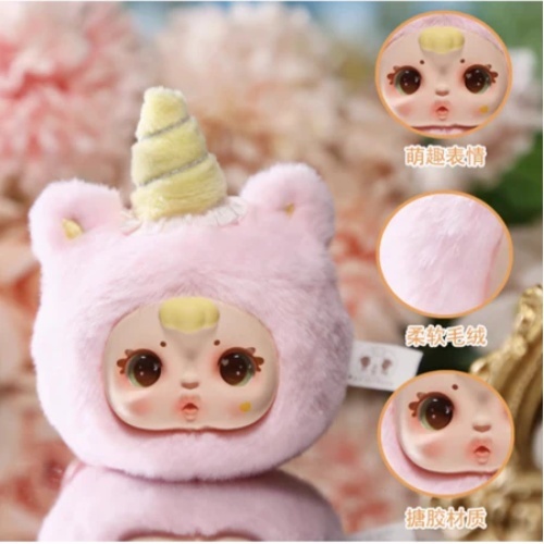 [myfosrz] ⚡พร้อมส่ง⚡ของแท้ 100%พวงกุญแจตุ๊กตาสัตว์ตุ๊กตาสัตว์ตุ๊กตานุ่มตกแต่งสุ่มสําหรับผู้ใหญ่