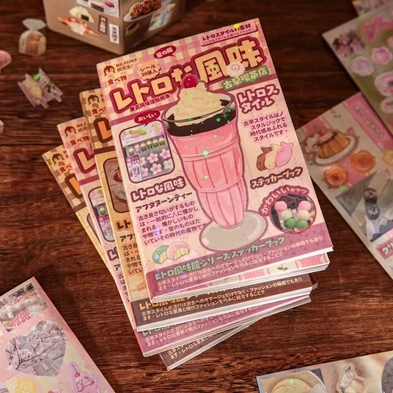 30แผ่น/ชิ้นน่ารักสติกเกอร์ตกแต่งretro Journal Toploaderโทรศัพท์สติกเกอร์หนังสือเด็กของขวัญโรงเรียนเครื่องเขียน