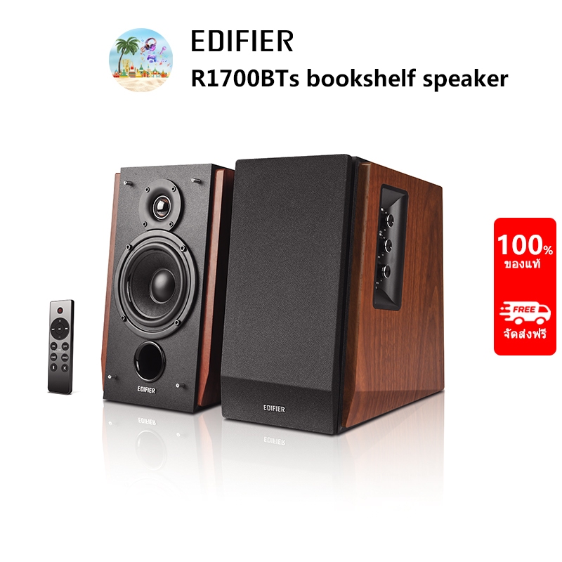 Edifier R1700BTs 2.0 ลําโพงชั้นวางหนังสือ บลูทูธ 5.0 คุณภาพ เอาท์พุต 66W RMS อินพุต RCA คู่
